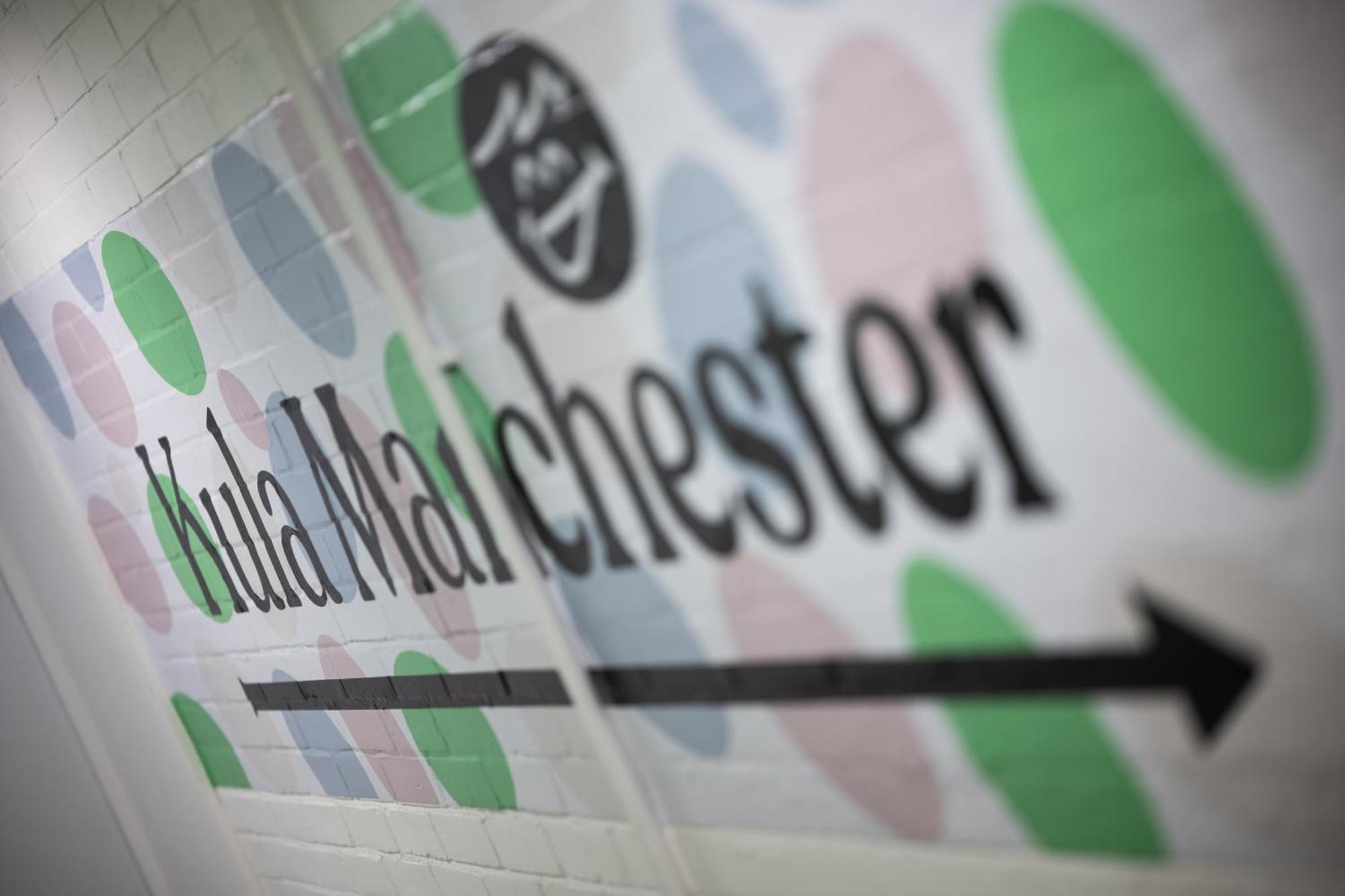Kula Manchester - City Centre المظهر الخارجي الصورة