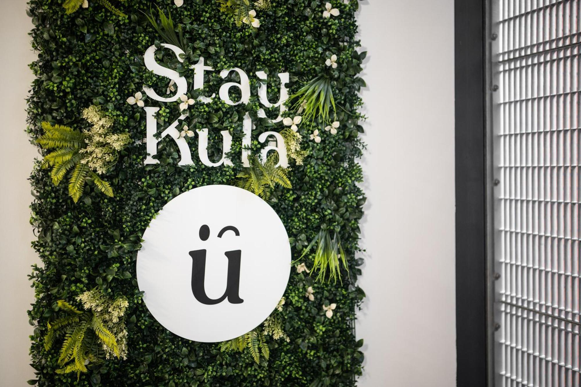 Kula Manchester - City Centre المظهر الخارجي الصورة